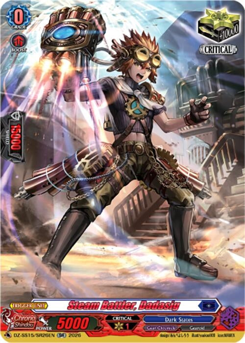 Image for Steam Battler, Dadasig (SR) (DZ-SS15/SR26EN) (DZ-SS15) - Cardfight Vanguard