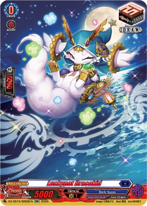 Image for Luckypot Dracokid (SR) (DZ-SS15/SR28EN) (DZ-SS15) - Cardfight Vanguard