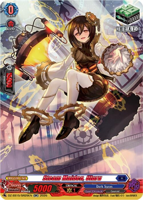 Image for Steam Maiden, Uluru (SR) (DZ-SS15/SR29EN) (DZ-SS15) - Cardfight Vanguard