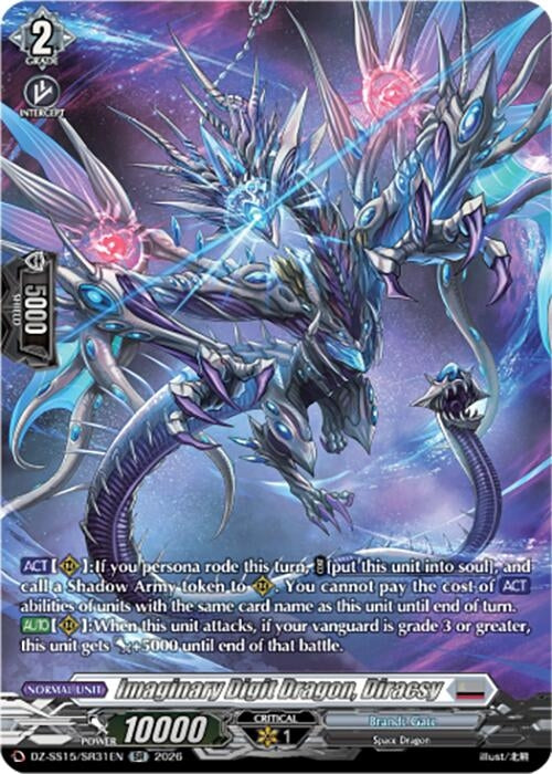 Image for Imaginary Digit Dragon, Diracsy (SR) (DZ-SS15/SR31EN) (DZ-SS15) - Cardfight Vanguard