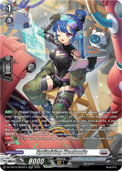 Image for Optimizing Mechanic (SR) (DZ-SS15/SR32EN) (DZ-SS15) - Cardfight Vanguard