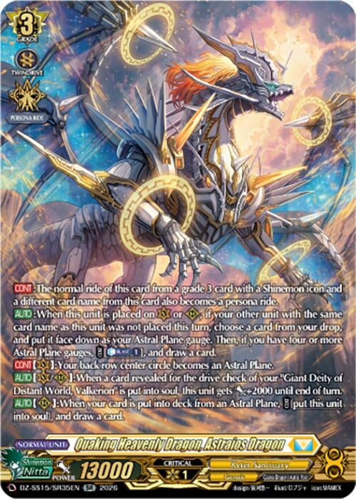 Image for Quaking Heavenly Dragon, Astraios Dragon (SR) (DZ-SS15/SR35EN) (DZ-SS15) - Cardfight Vanguard