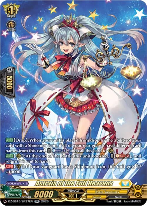 Image for Astraia of the Full Heavens (SR) (DZ-SS15/SR37EN) (DZ-SS15) - Cardfight Vanguard