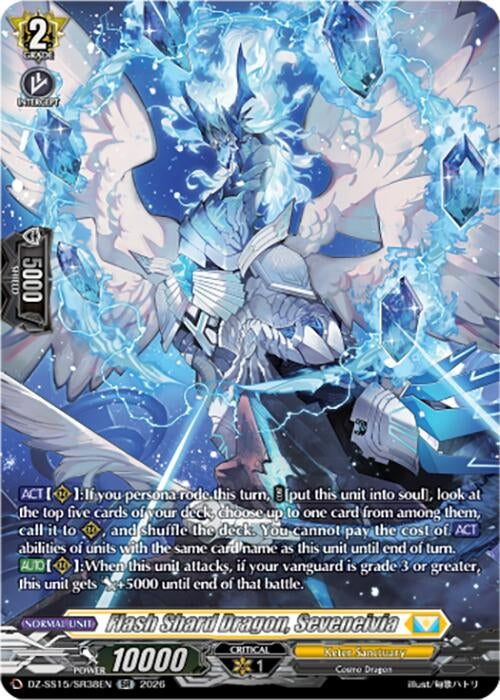 Image for Flash Shard Dragon, Seveneivia (SR) (DZ-SS15/SR38EN) (DZ-SS15) - Cardfight Vanguard