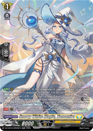 Snowy White Magic, Nonomira (SR) (DZ-SS15/SR39EN) (DZ-SS15)