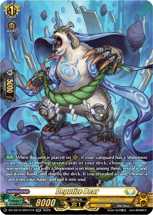Image for Deputize Bear (SR) (DZ-SS15/SR41EN) (DZ-SS15) - Cardfight Vanguard