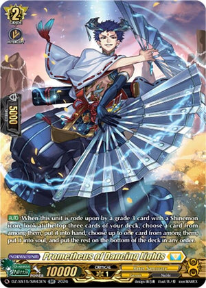Prometheus of Dancing Lights (SR) (DZ-SS15/SR43EN) (DZ-SS15)