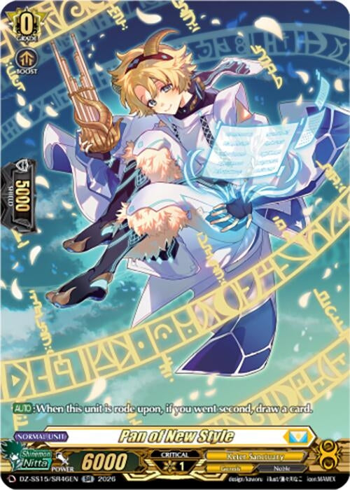 Image for Pan of New Style (SR) (DZ-SS15/SR46EN) (DZ-SS15) - Cardfight Vanguard