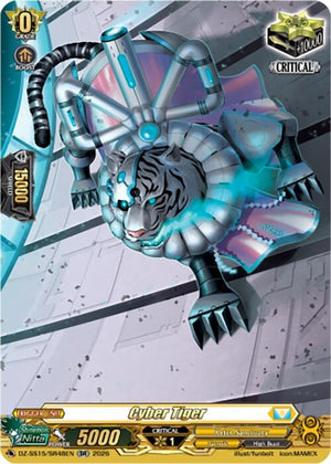 Cyber Tiger (SR) (DZ-SS15/SR48EN) (DZ-SS15)