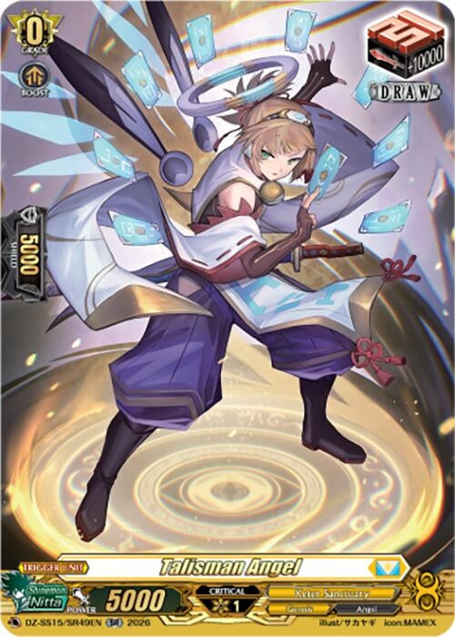 Image for Talisman Angel (SR) (DZ-SS15/SR49EN) (DZ-SS15) - Cardfight Vanguard