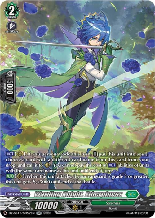 Image for Warding Knight, Etherpiness (SR) (DZ-SS15/SR52EN) (DZ-SS15) - Cardfight Vanguard