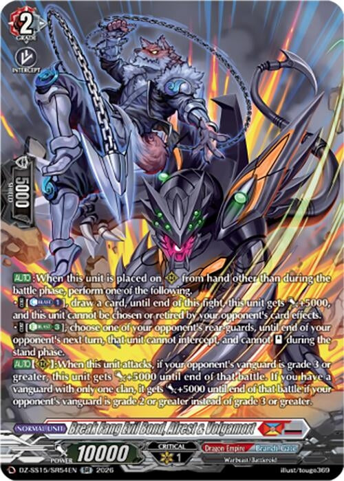 Image for Break Fang Evil Bond, Alrest & Volgamort (SR) (DZ-SS15/SR54EN) (DZ-SS15) - Cardfight Vanguard