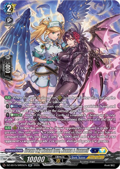 Image for Dream Sky Mutual Love, Naama & Samaell (SR) (DZ-SS15/SR55EN) (DZ-SS15) - Cardfight Vanguard