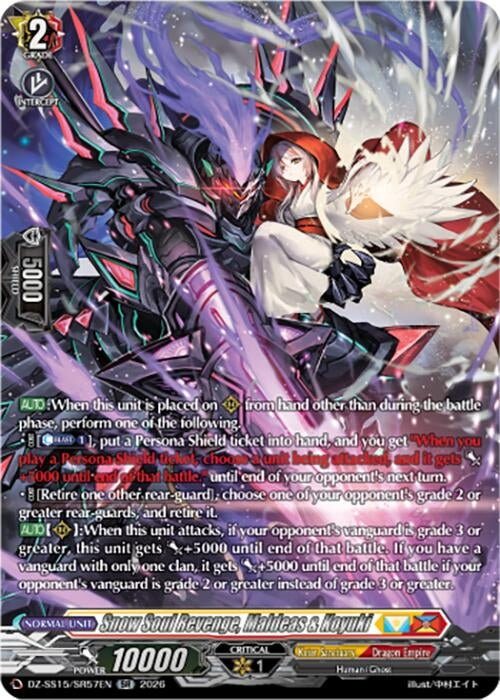 Image for Snow Soul Revenge, Maldeas & Koyuki (SR) (DZ-SS15/SR57EN) (DZ-SS15) - Cardfight Vanguard