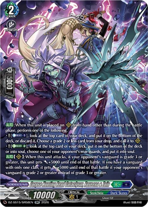Image for Corpse Hunting Rend Cataclysm, Roveena & Zuin (SR) (DZ-SS15/SR58EN) (DZ-SS15) - Cardfight Vanguard