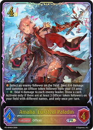 Amalia, Luxsteel Paladin (PR-404EN) (SVPR)