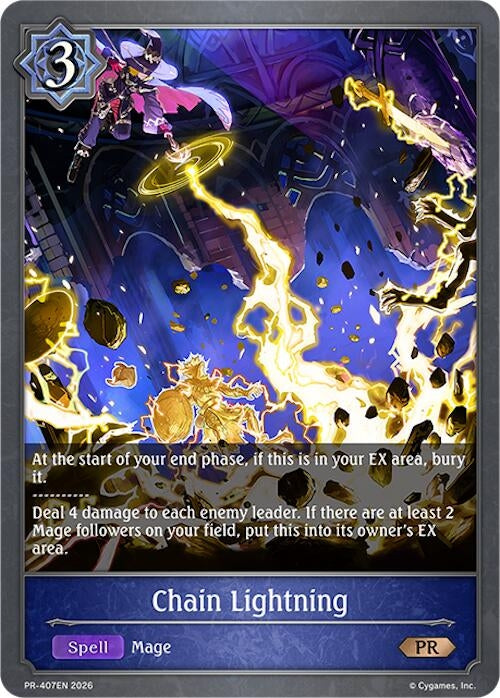 Image for Chain Lightning - PR-407EN (PR-407EN) (SVPR) - Shadowverse: Evolve
