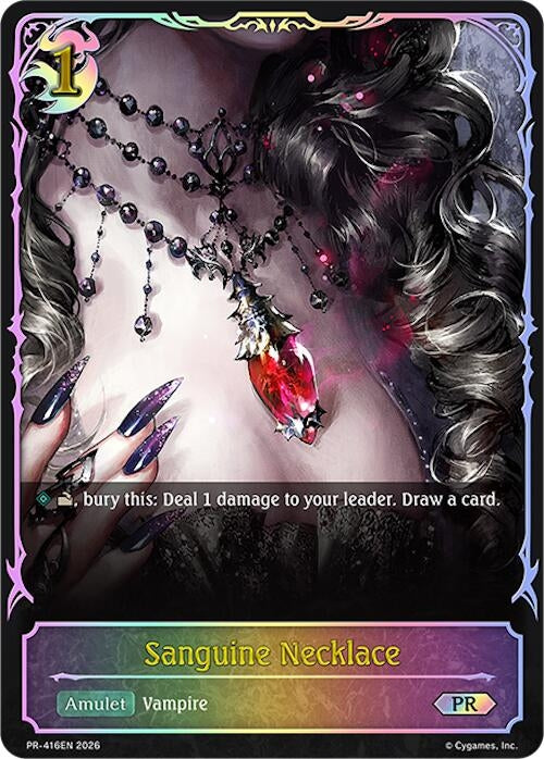 Image for Sanguine Necklace - PR-416EN (PR-416EN) (SVPR) - Shadowverse: Evolve