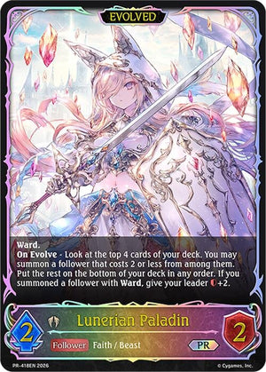 Lunerian Paladin (Evolved) - PR-418EN (PR-418EN) (SVPR)