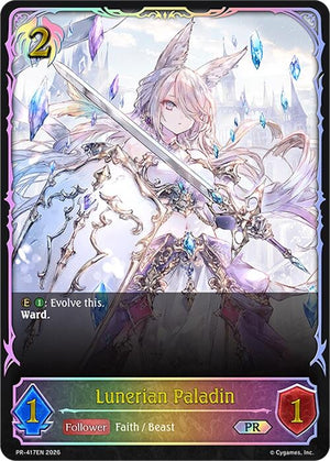 Lunerian Paladin - PR-417EN (PR-417EN) (SVPR)