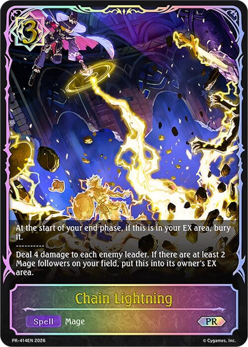 Image for Chain Lightning - PR-414EN (PR-414EN) (SVPR) - Shadowverse: Evolve