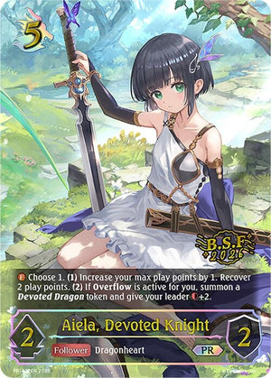 Aiela, Devoted Knight (PR-422EN) (SVPR)