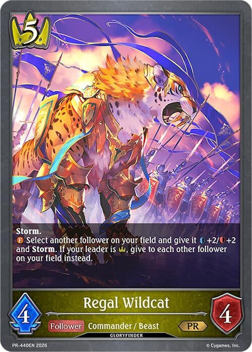 Image for Regal Wildcat (PR-440EN) (SVPR) - Shadowverse: Evolve