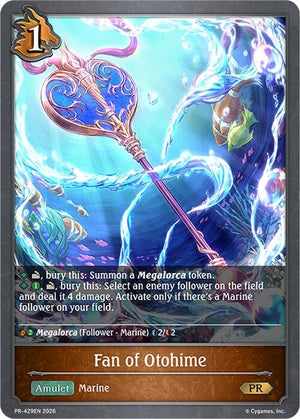 Fan of Otohime - PR-429EN (PR-429EN) (SVPR)