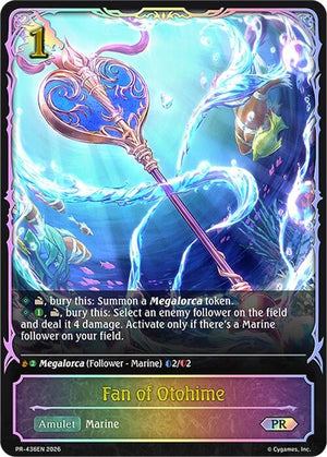 Fan of Otohime - PR-436EN (PR-436EN) (SVPR)