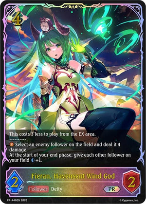Fieran, Havensent Wind God (PR-446EN) (SVPR)