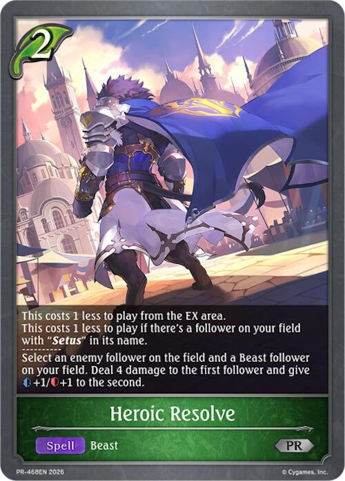 Image for Heroic Resolve (PR-468EN) (SVPR) - Shadowverse: Evolve