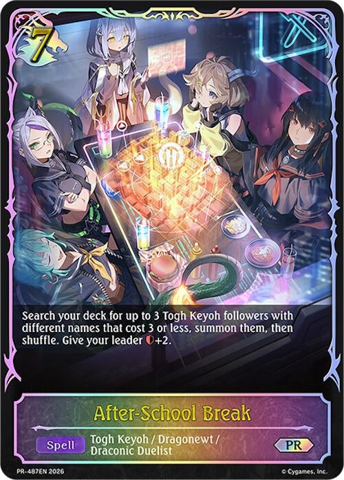After-School Break (PR-487EN) (SVPR)