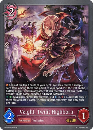 Veight, Twilit Highborn (PR-485EN) (SVPR)