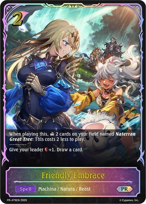 Friendly Embrace (PR-476EN) (SVPR)