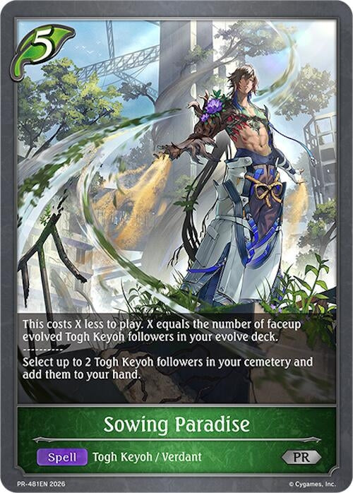 Sowing Paradise (PR-481EN) (SVPR)