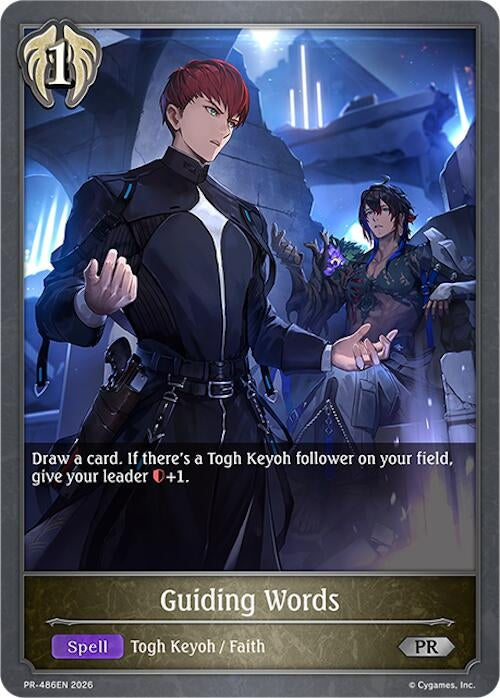 Image for Guiding Words (PR-486EN) (SVPR) - Shadowverse: Evolve