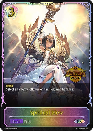 Spiritual Blow (PR-495EN) (SVPR)