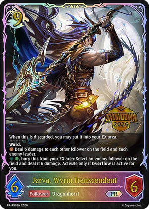 Jerva, Wyrm Transcendent (PR-496EN) (SVPR)