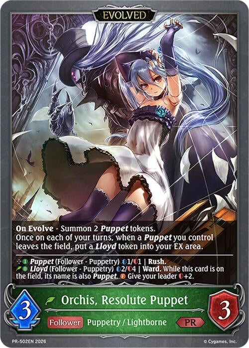 Image for Orchis, Resolute Puppet // Orchis, Vengeful Puppet (PR-502EN) (SVPR) - Shadowverse: Evolve