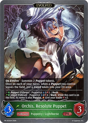 Orchis, Resolute Puppet // Orchis, Vengeful Puppet (PR-502EN) (SVPR)