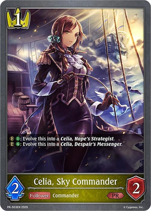 Celia, Sky Commander PR-503EN (PR-503EN) (SVPR)