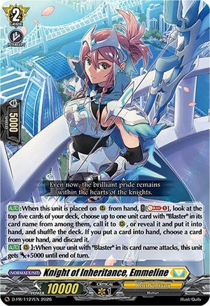 Knight of Inheritance, Emmeline (D-PR/1127EN) (D-PR/1127EN) (D-PR)
