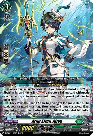 Argo Siren, Aitya (D-PR/1133EN) (D-PR)