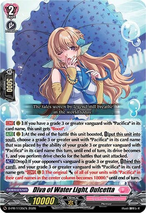 Diva of Water Light, Oulcetta (D-PR/1135EN) (D-PR)