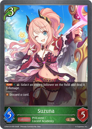 Suzuna (CP04)