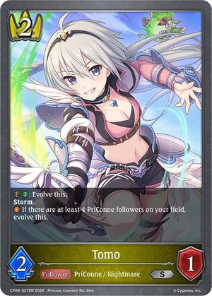 Tomo (CP04)