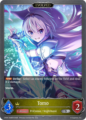 Tomo (Evolved) (CP04)