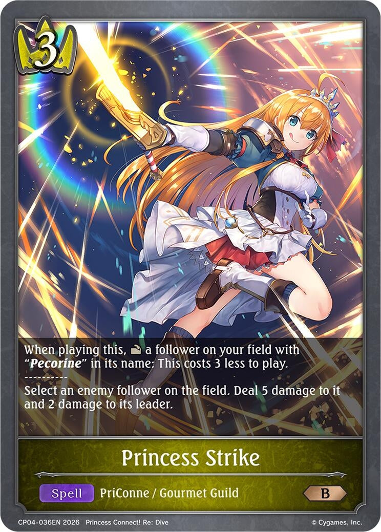 Princess Strike (CP04)