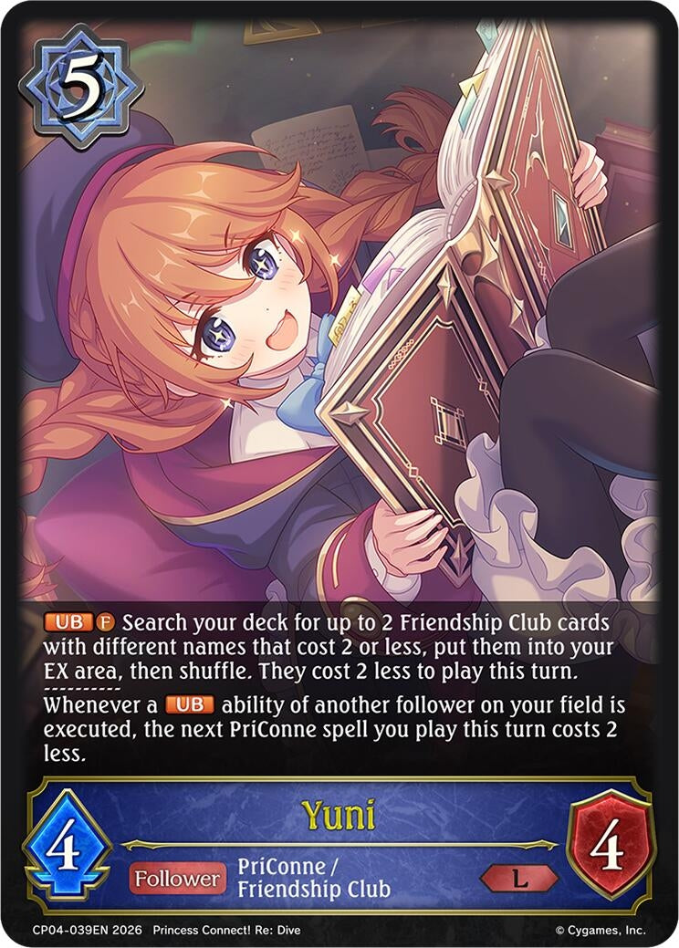 Yuni (CP04)