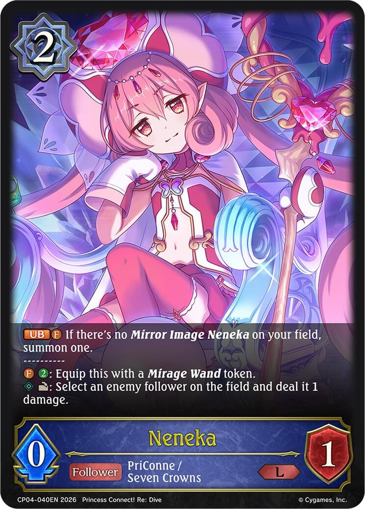 Neneka (CP04)